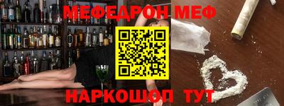 амф Будённовск