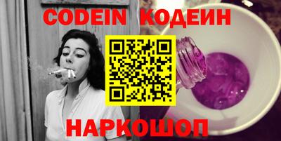 а пвп мука Бугуруслан