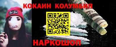 амф Будённовск