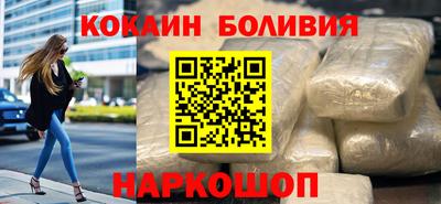 а пвп мука Бугуруслан