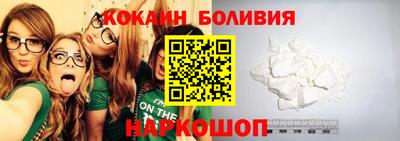 прущая мука Бузулук