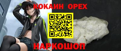 амф Будённовск