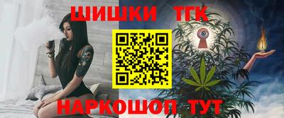 амф Будённовск