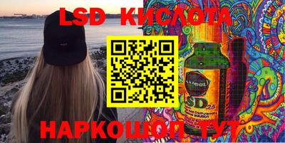 прущая мука Бузулук