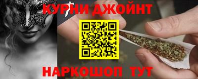 а пвп мука Бугуруслан