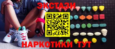 а пвп мука Бугуруслан