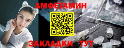 а пвп мука Бугуруслан