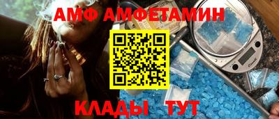 а пвп мука Бугуруслан