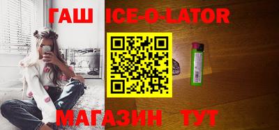 амф Будённовск