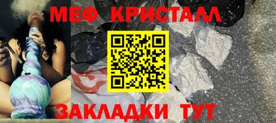амф Будённовск