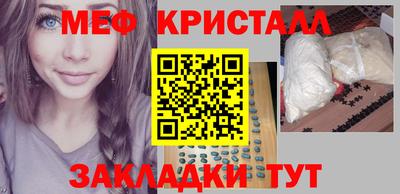 амф Будённовск