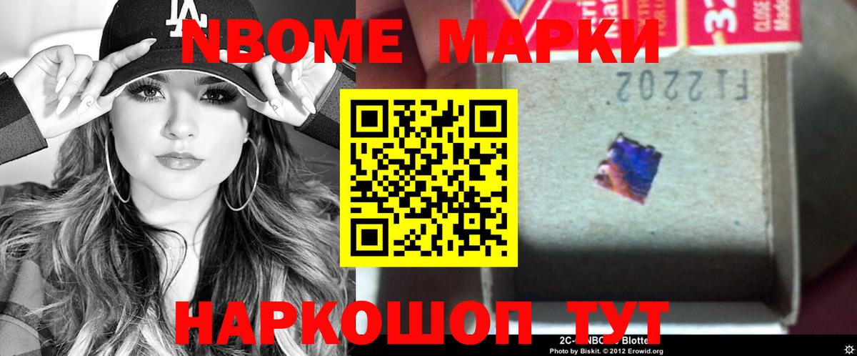 LSD-25 экстази ecstasy  Вход с VPN  Кореновск 